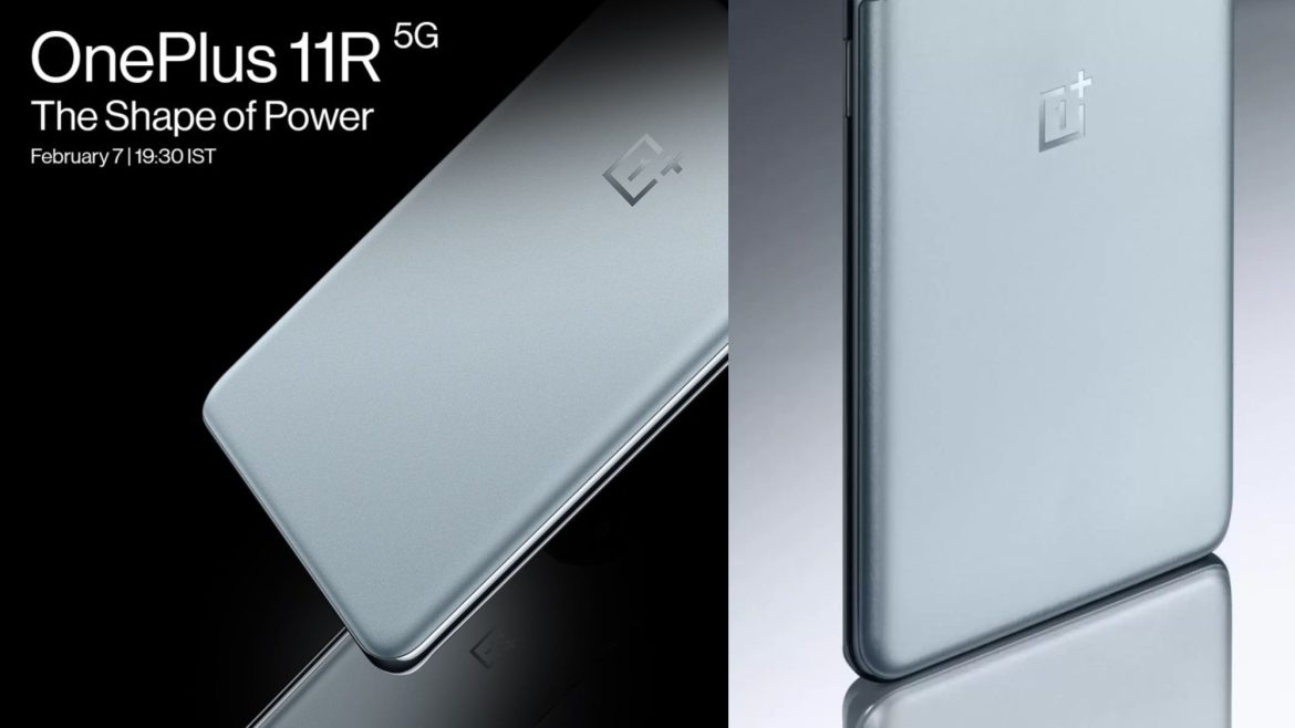 Image d'accroche du OnePlus 11R